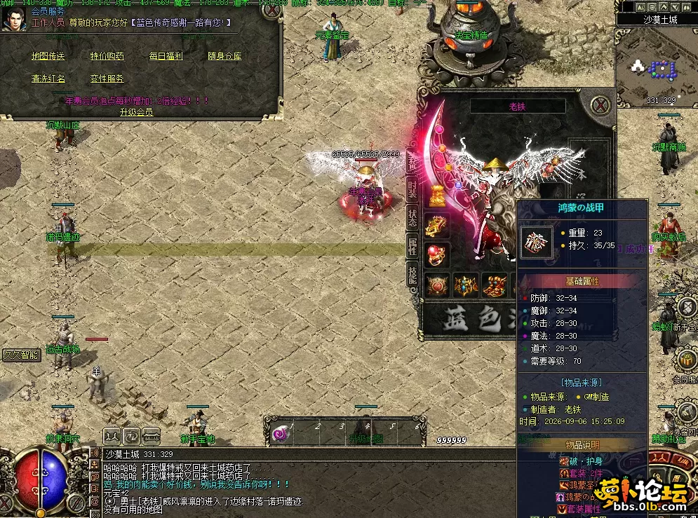 30041d2e-6a09-4674-a8ea-2c5e71cdf74f.webp