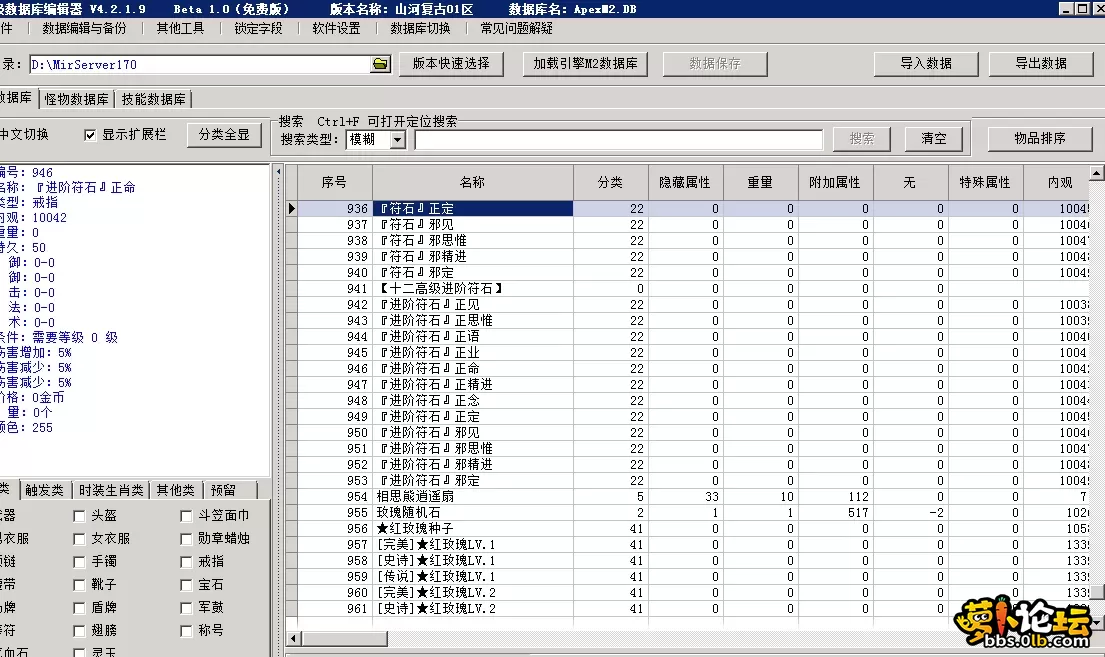 4.webp
