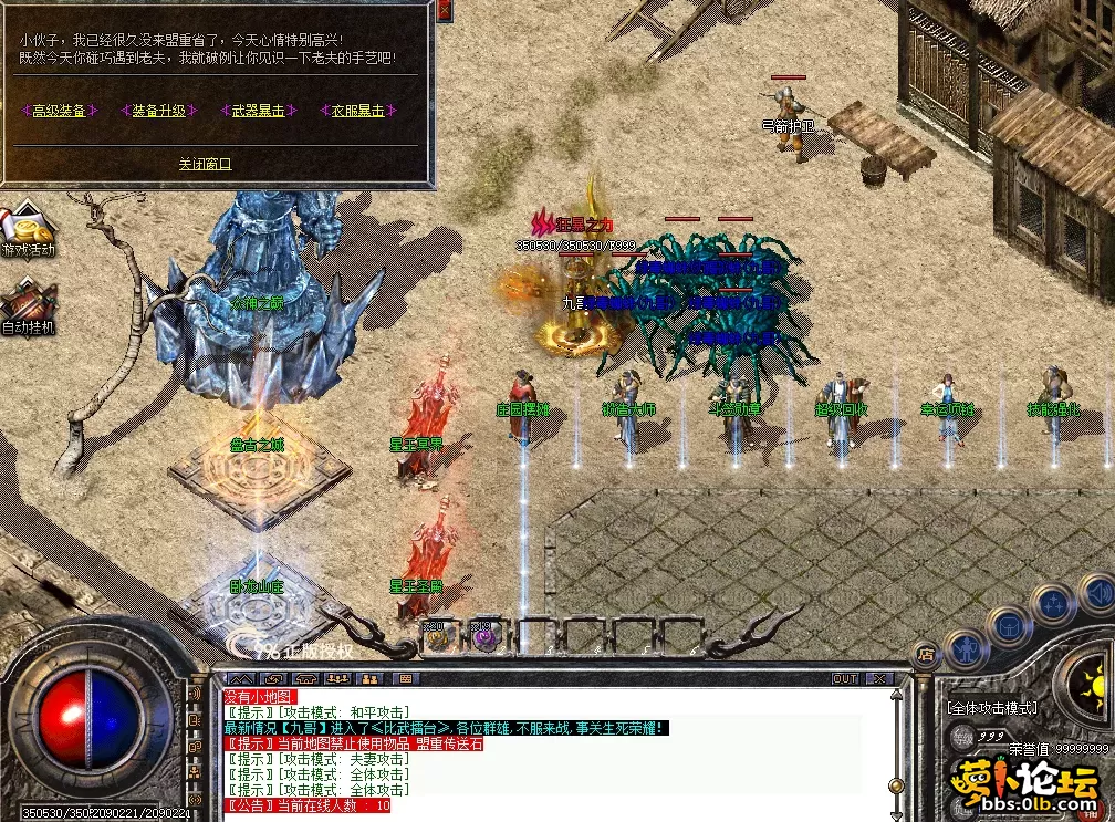 26aa7fac-ce65-4bdc-b8da-e451c9d3819d.webp