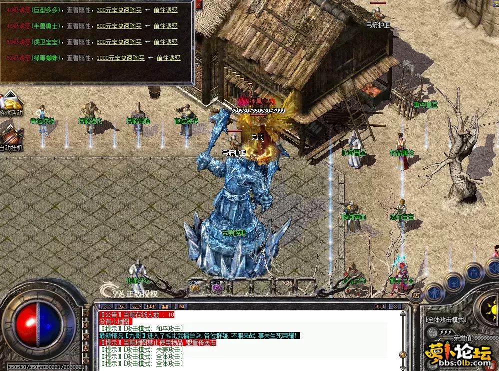 2d9d375b-e071-45f3-bdb5-ad413807ce65.webp