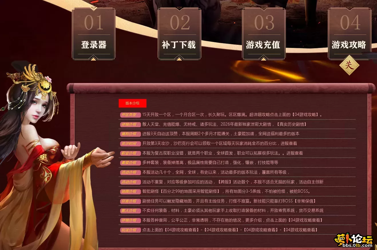 45ab4b8e-03d8-487c-b2a0-d0afc0f404be.webp