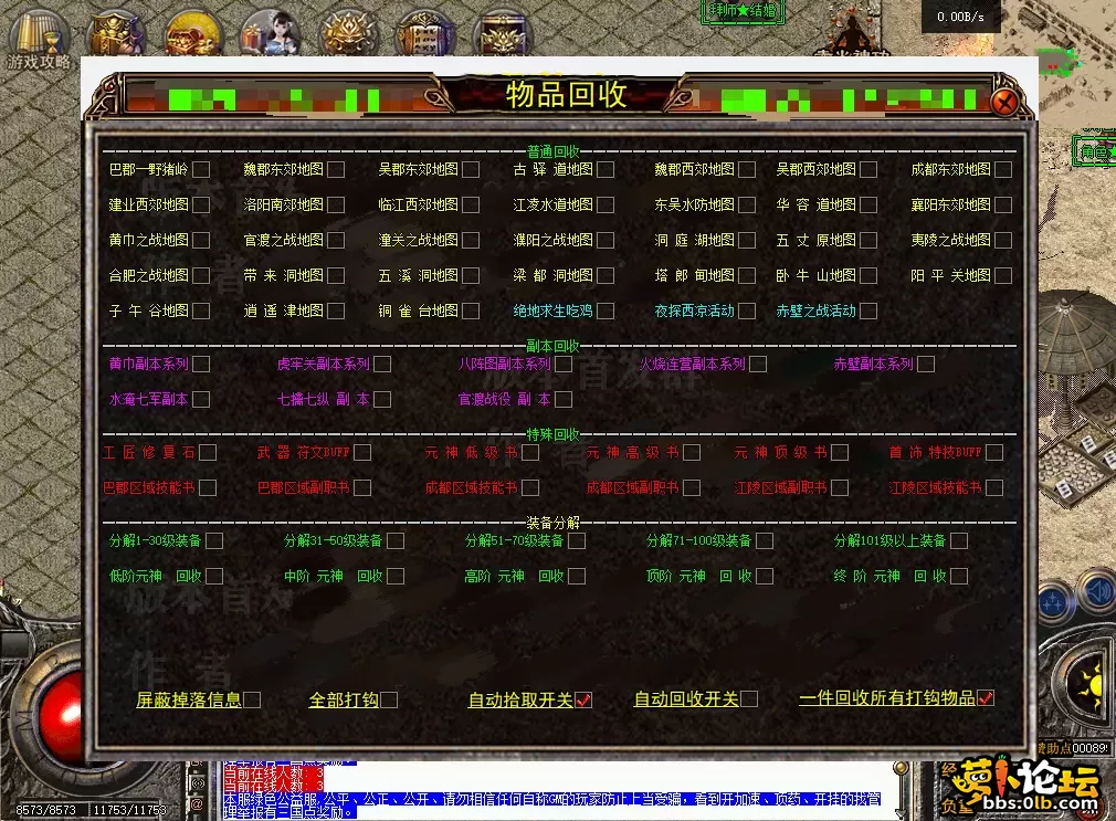 7596ea9b-39d3-41cc-82e1-0130834f2a82.webp