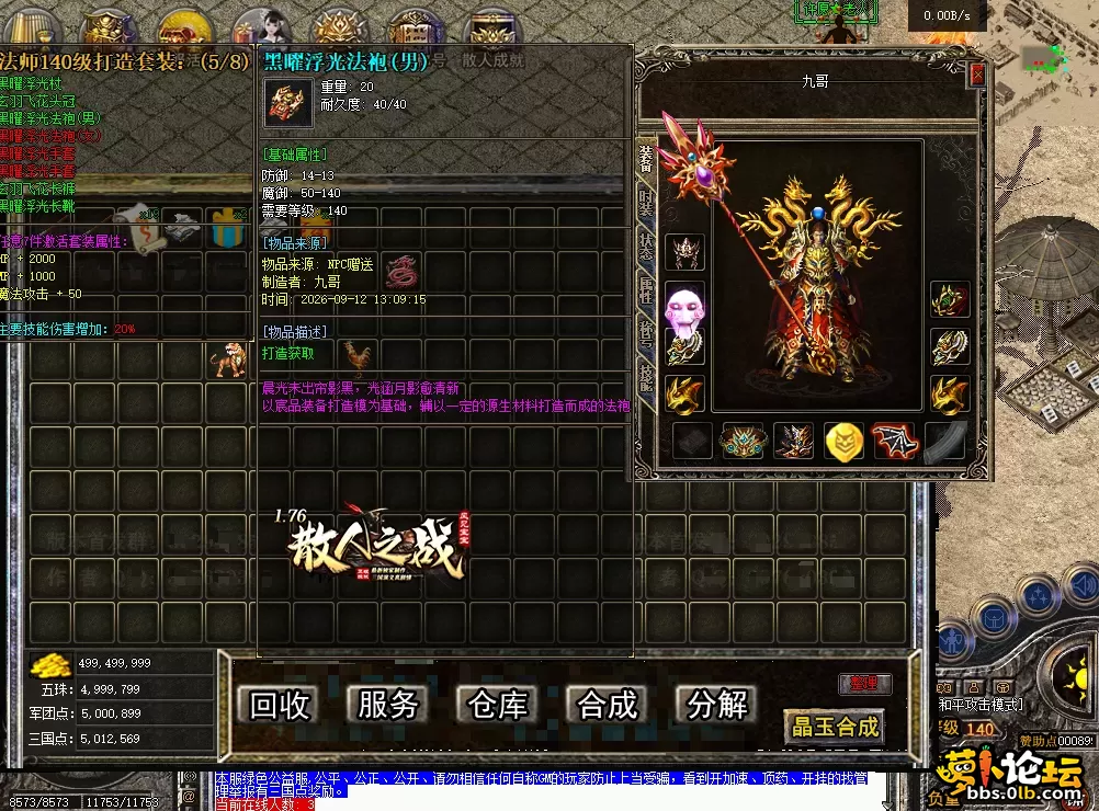 370dce7e-e9e2-4ce6-acc7-ae65f90fd77e.webp