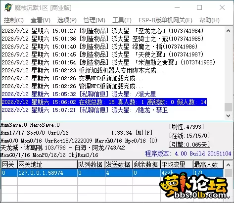 QQ_1789196859743.webp