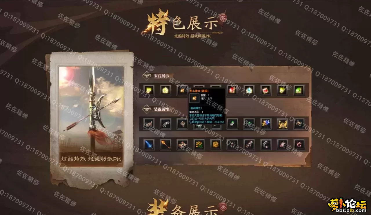 网站3.webp