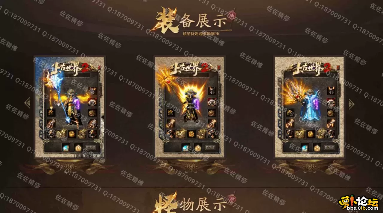 网站4.webp