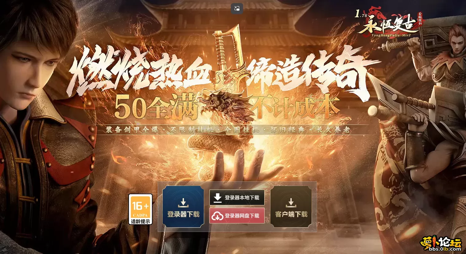 8116a0dd-ff5f-4581-ab57-6b81e1b24cdf.webp