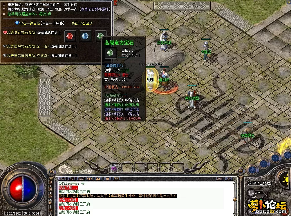 362ce171-8319-4d42-8032-dca3ebee2bb2.webp