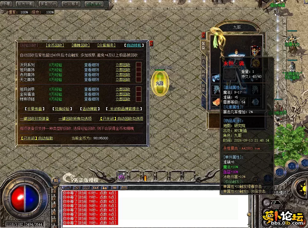 da5a1f07-cc57-451b-bcfc-c0fae1ba9667.webp