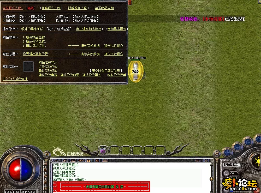 21f1e39a-022a-44b8-861b-c5b1f4d2017a.webp