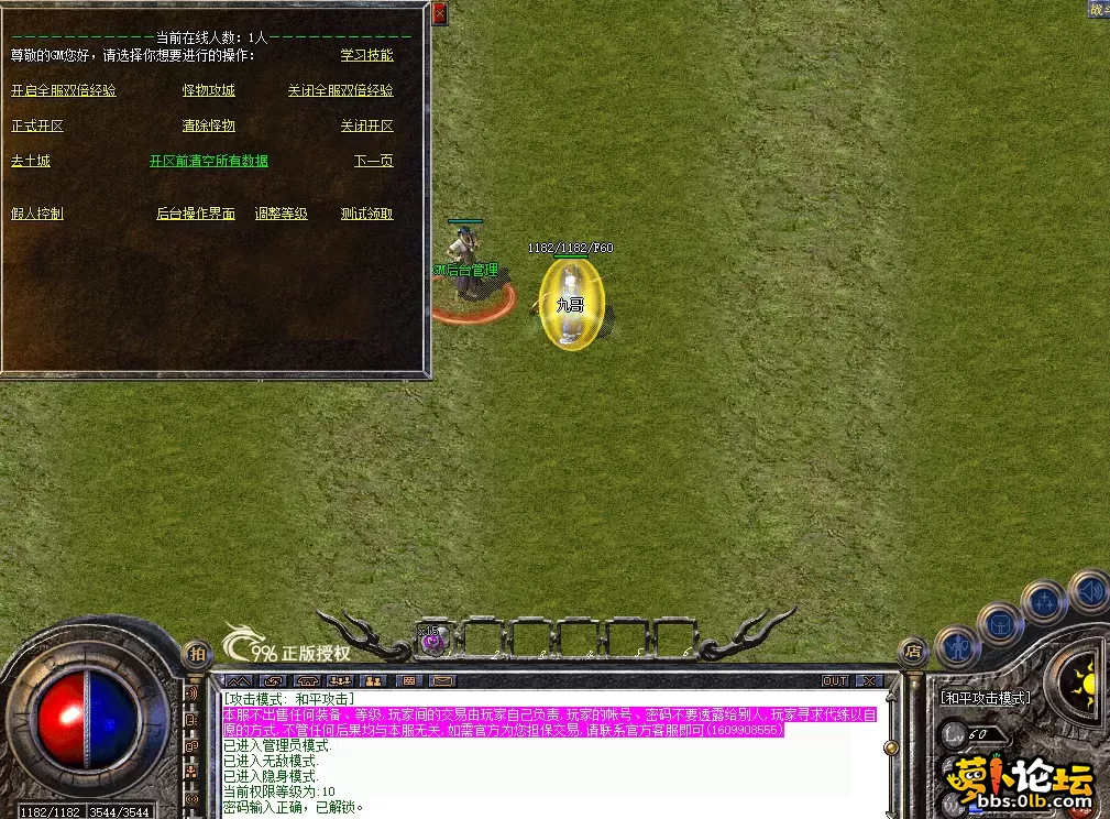 5beeb4f7-eb5a-47ca-9d2f-d051e88db020.webp