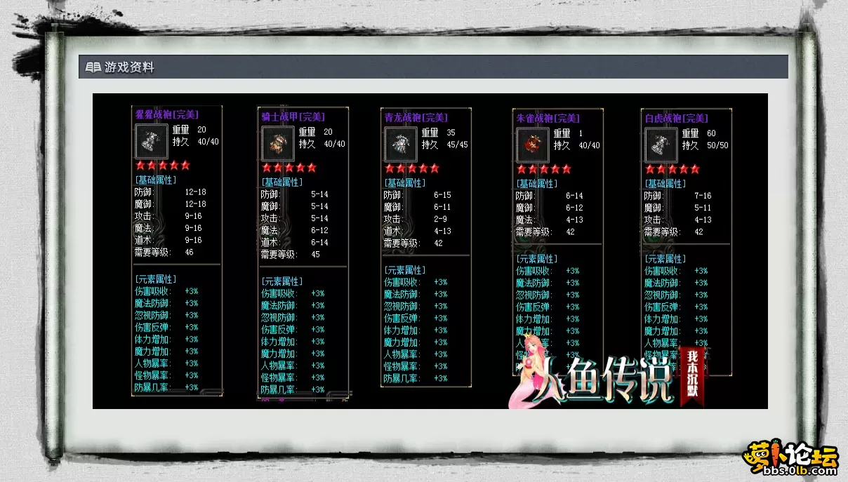 8ff392e2-140f-4a16-991c-d361657268a8.webp