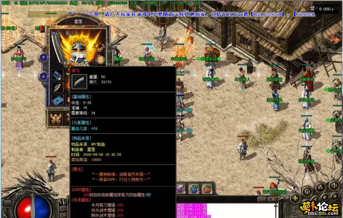 0cb3760c-75bc-44a9-b6b8-ec8bcd552475.webp