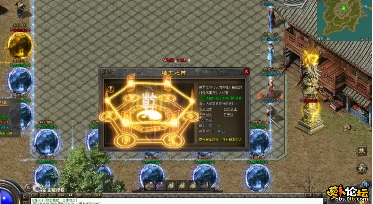 OR`}HQ_T5D3GL`)1B}940$9.webp