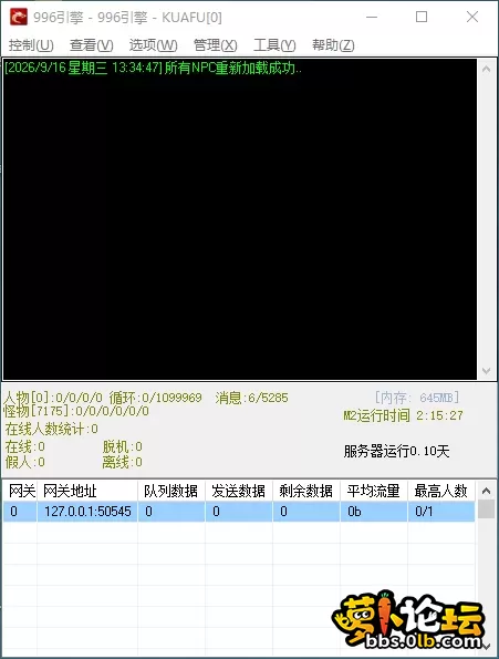 QQ_1789536889017.webp