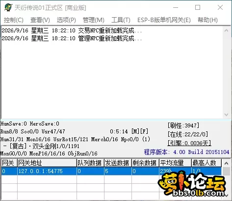 QQ_1789554131536.webp