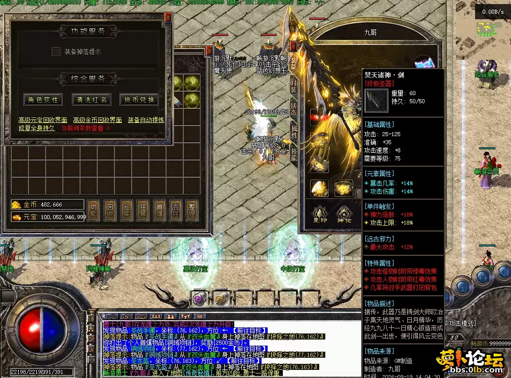 a363170e-3f10-4a68-aa50-a6bd19d5020e.webp