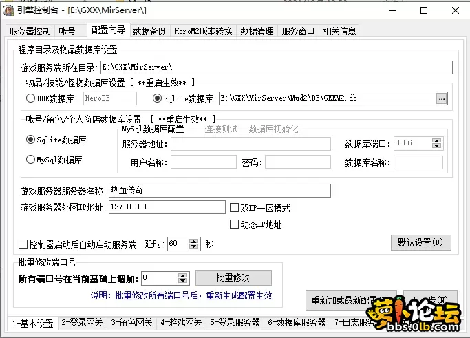 批注 2026-09-19 230028.webp