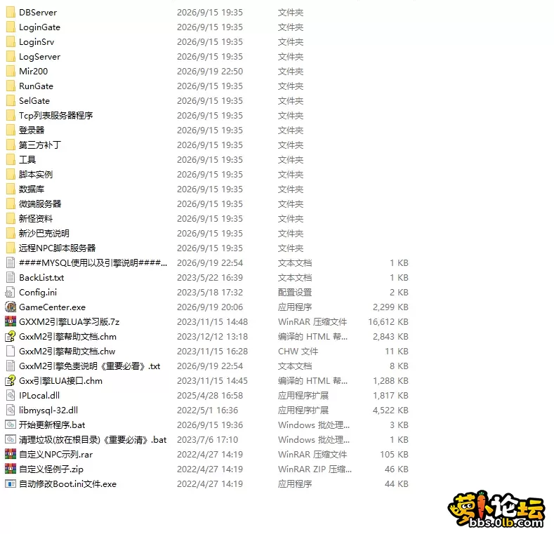 批注 2026-09-19 225949.webp