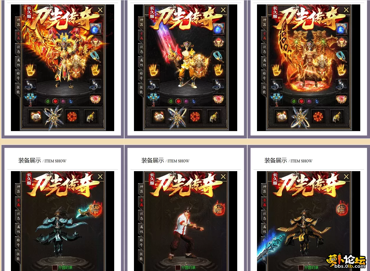 ff864e08-e88d-42d0-a4ee-29b5dc182457.webp