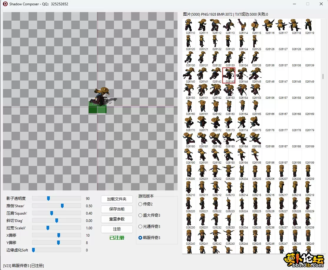 ScreenShot_2026-09-19_211402_230.webp