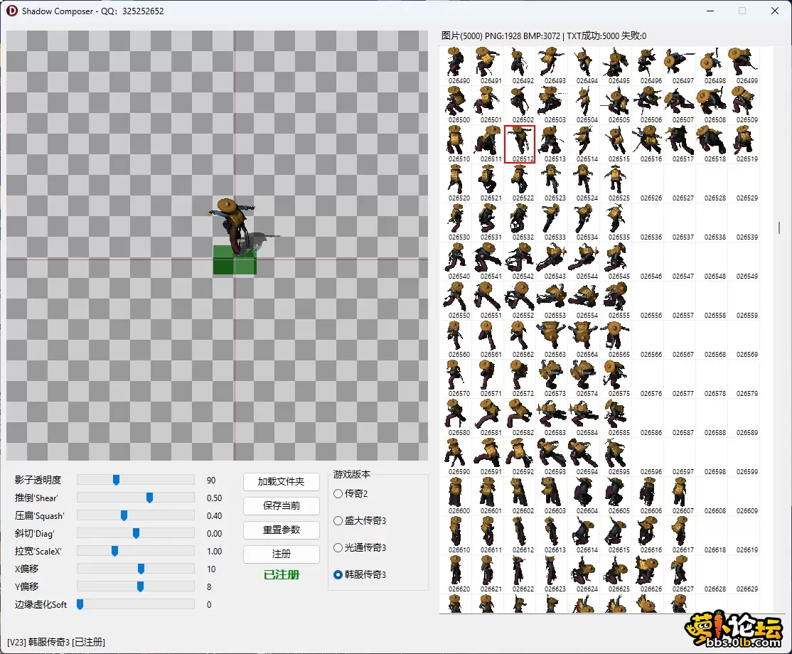 ScreenShot_2026-09-19_211333_127.webp