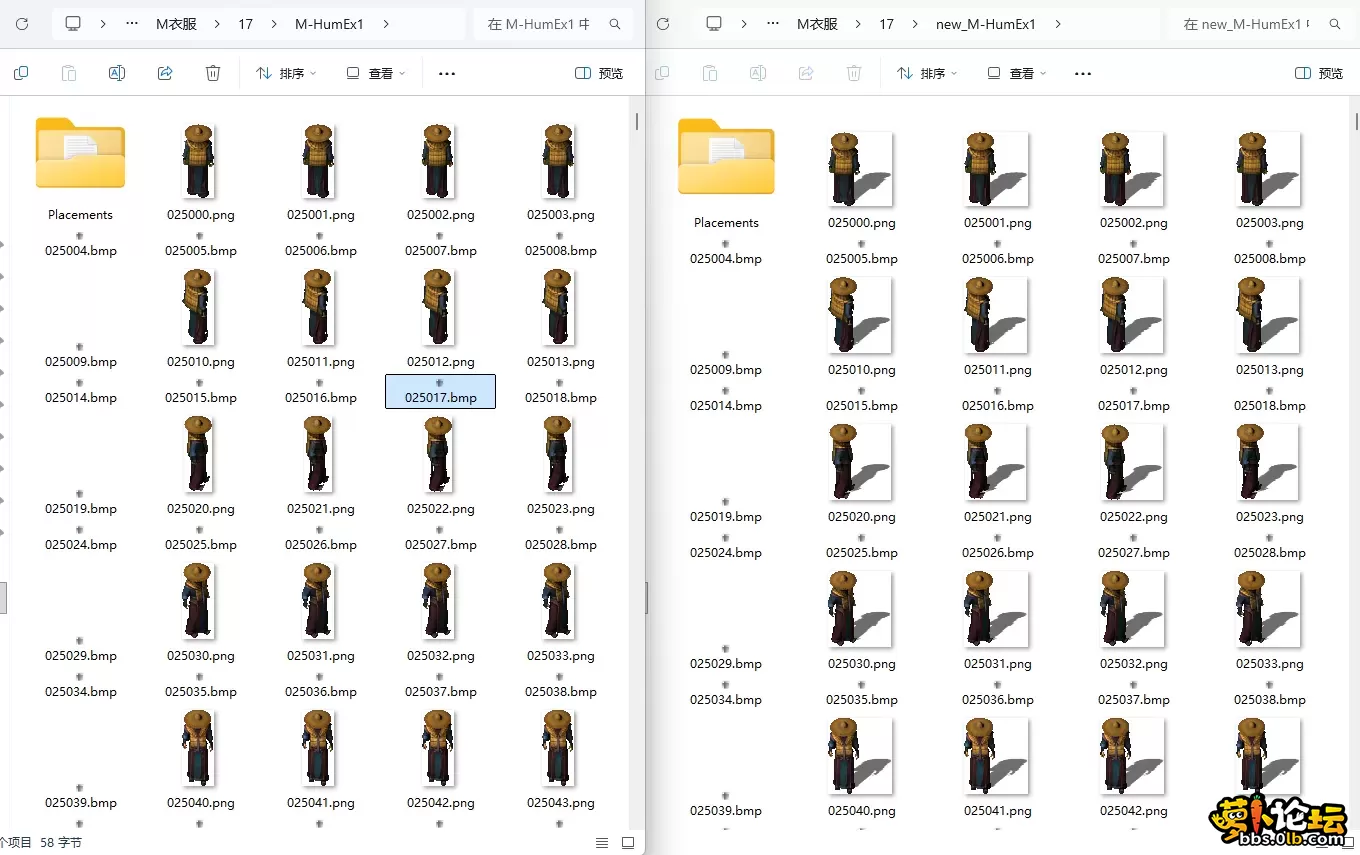 ScreenShot_2026-09-19_212641_513.webp