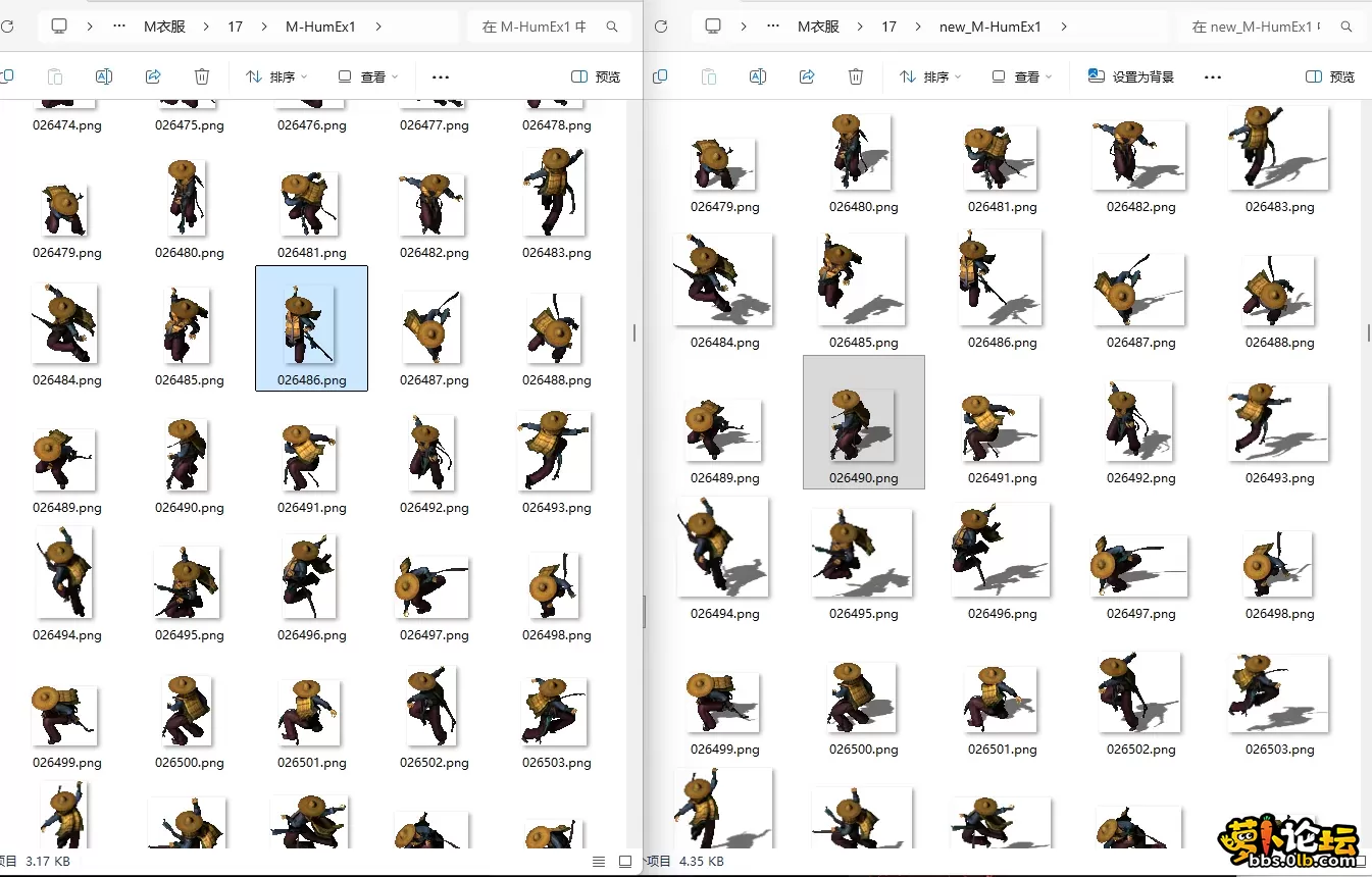 ScreenShot_2026-09-19_212744_198.webp