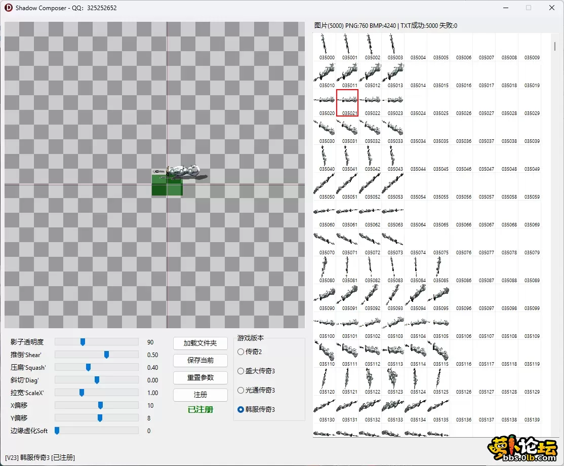 ScreenShot_2026-09-19_214628_577.webp