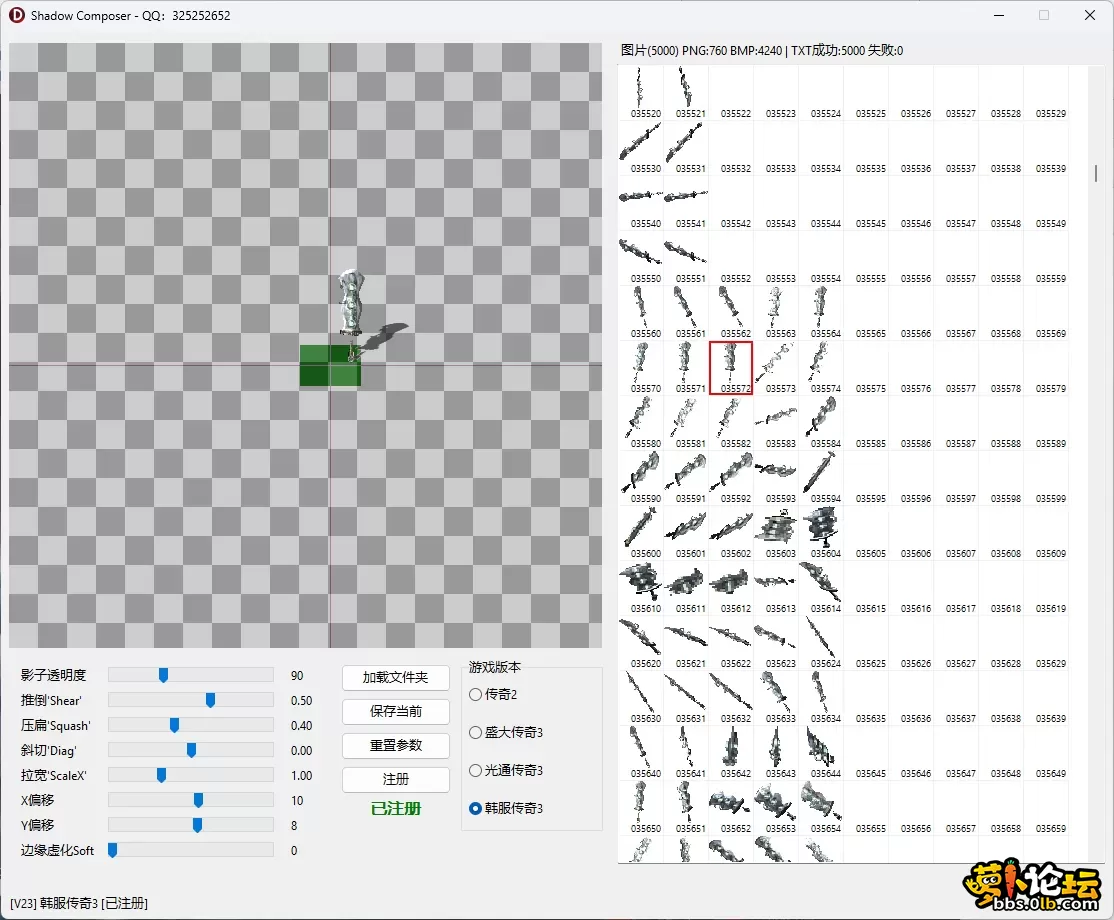 ScreenShot_2026-09-19_214649_187.webp