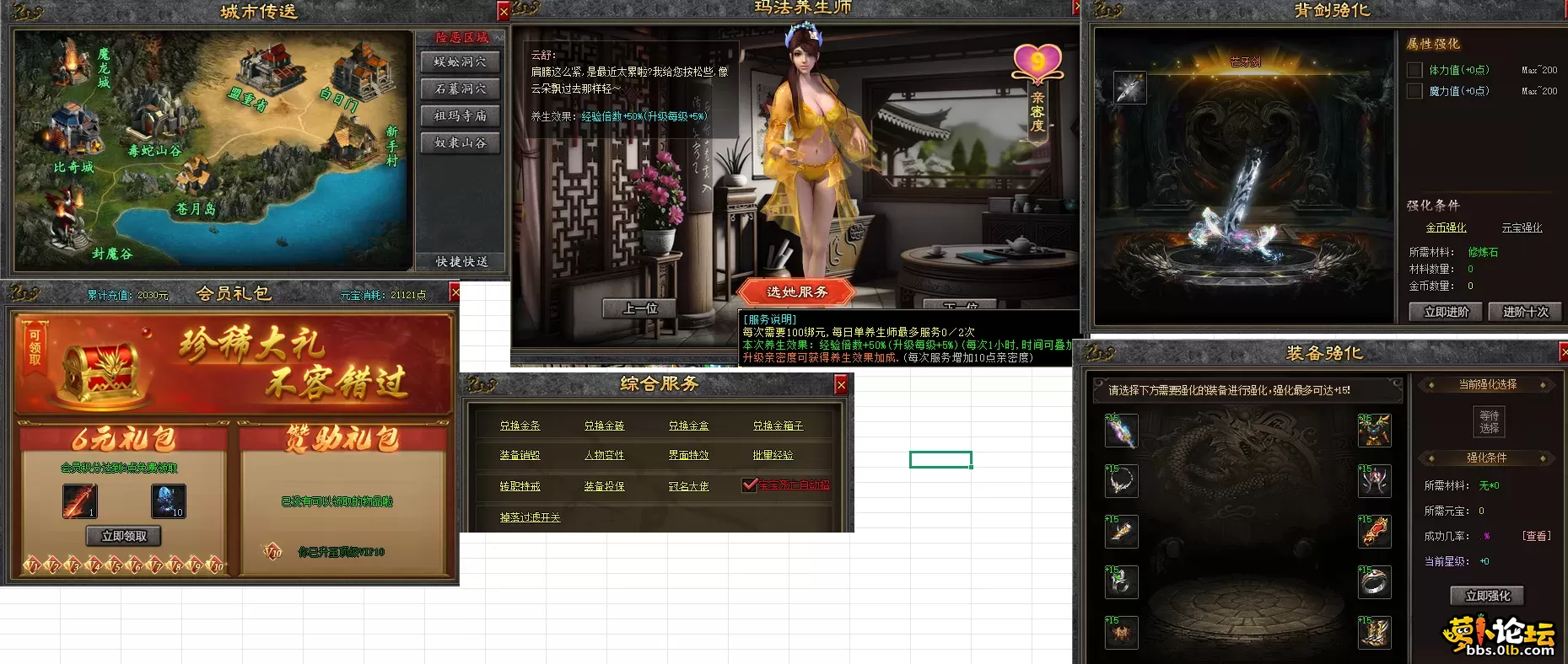 20.webp