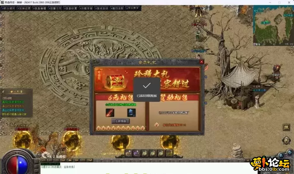 图10.webp