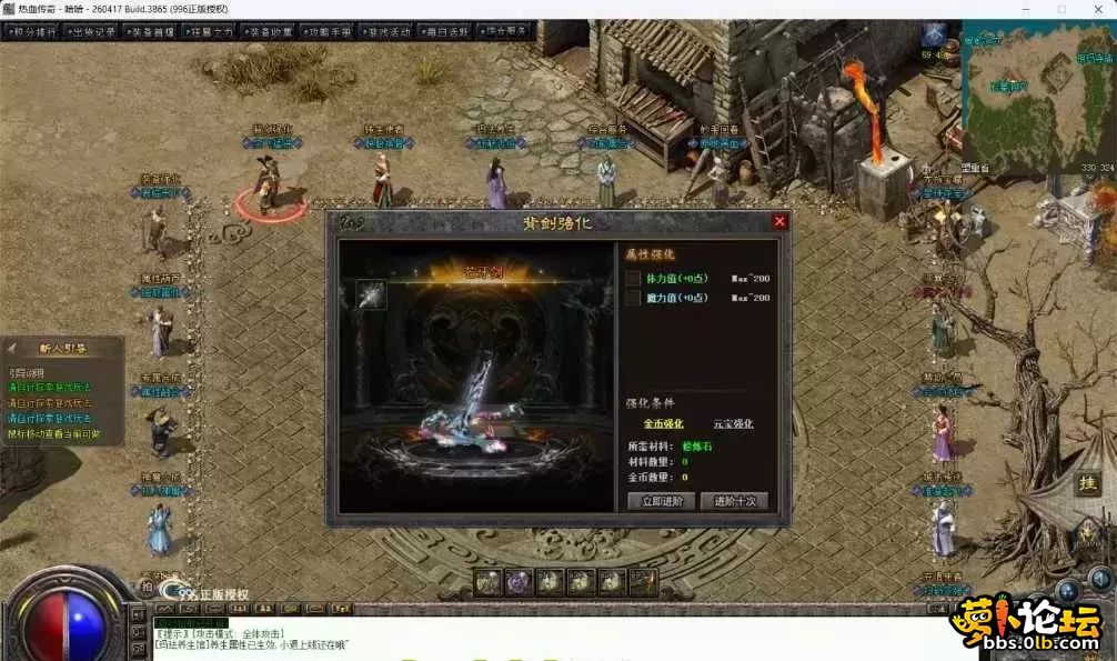 图2.webp