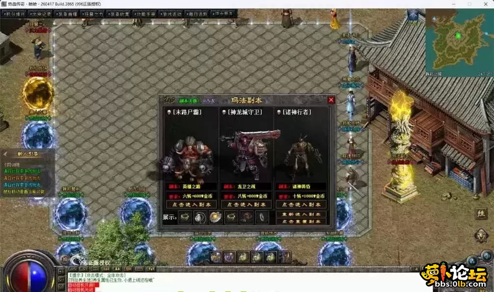图7.webp