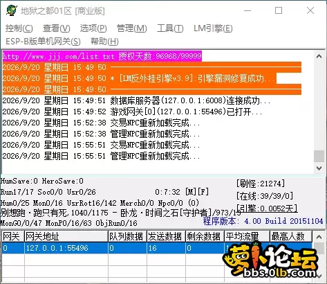 QQ_1789891042353.webp