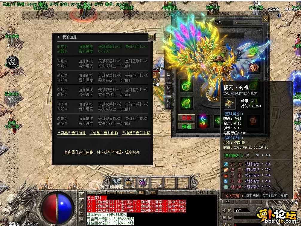 1fc3fc07-1578-4ebc-91d3-61779ab3591e.webp