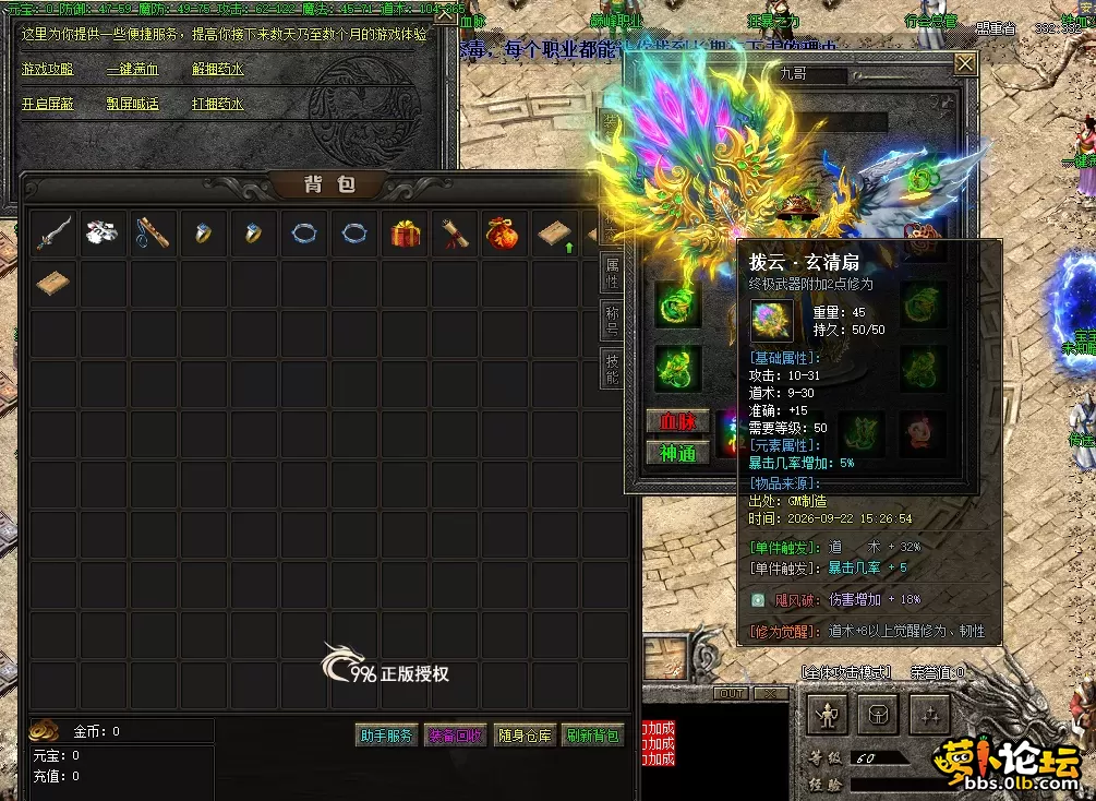 d10f4a0c-b0ec-4436-9ce9-74d7e17fa73a.webp