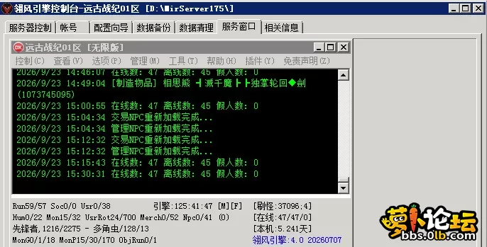 2.webp