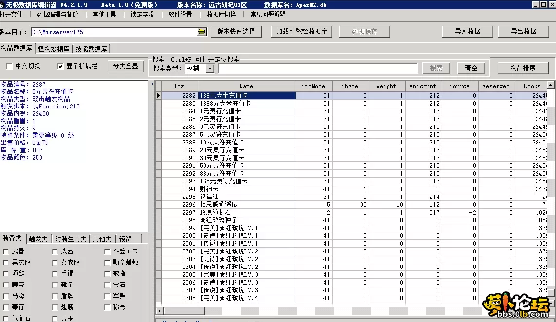 4.webp