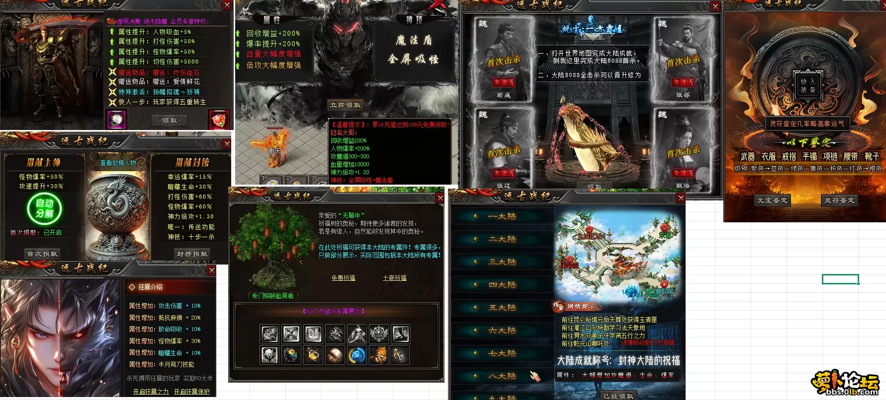 21.webp