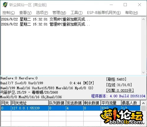 QQ_1790062325448.webp