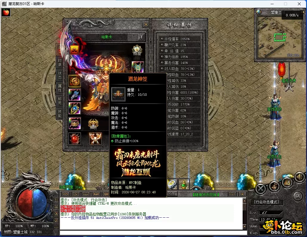 10.webp