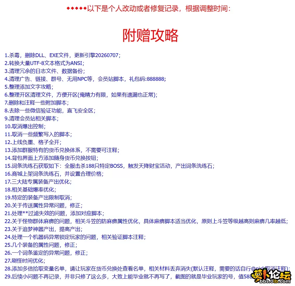 222.webp