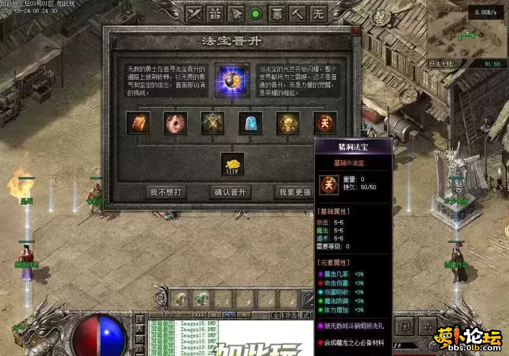 图3.webp