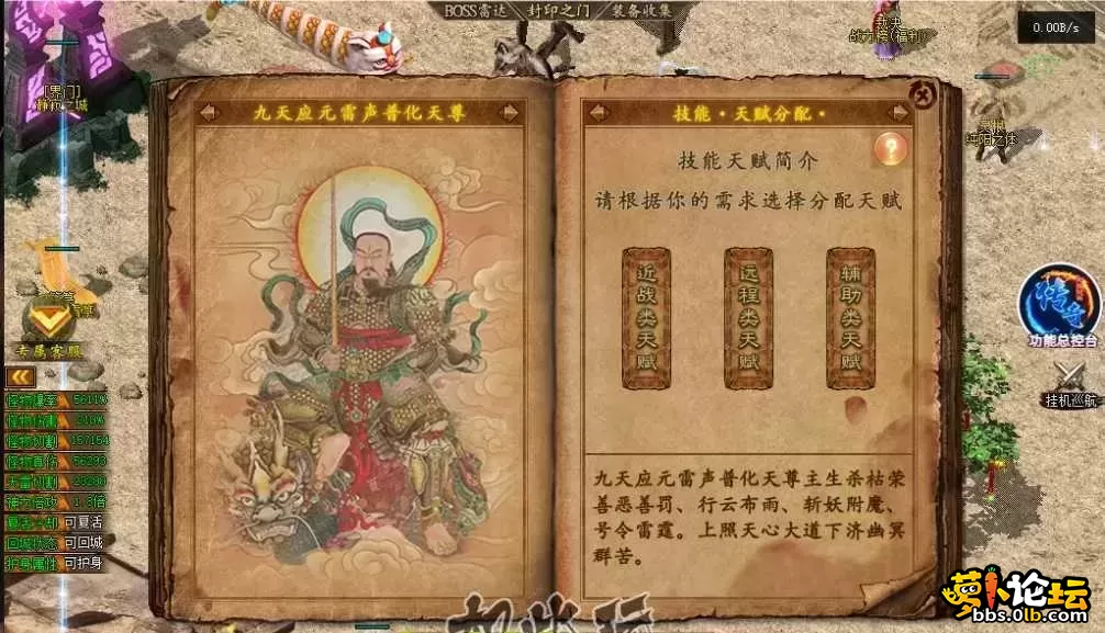图3.webp