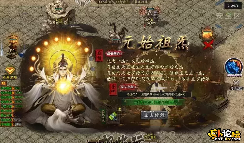 图6.webp