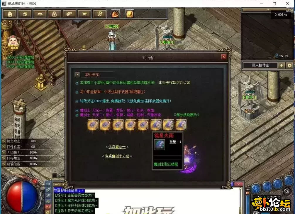 图6.webp