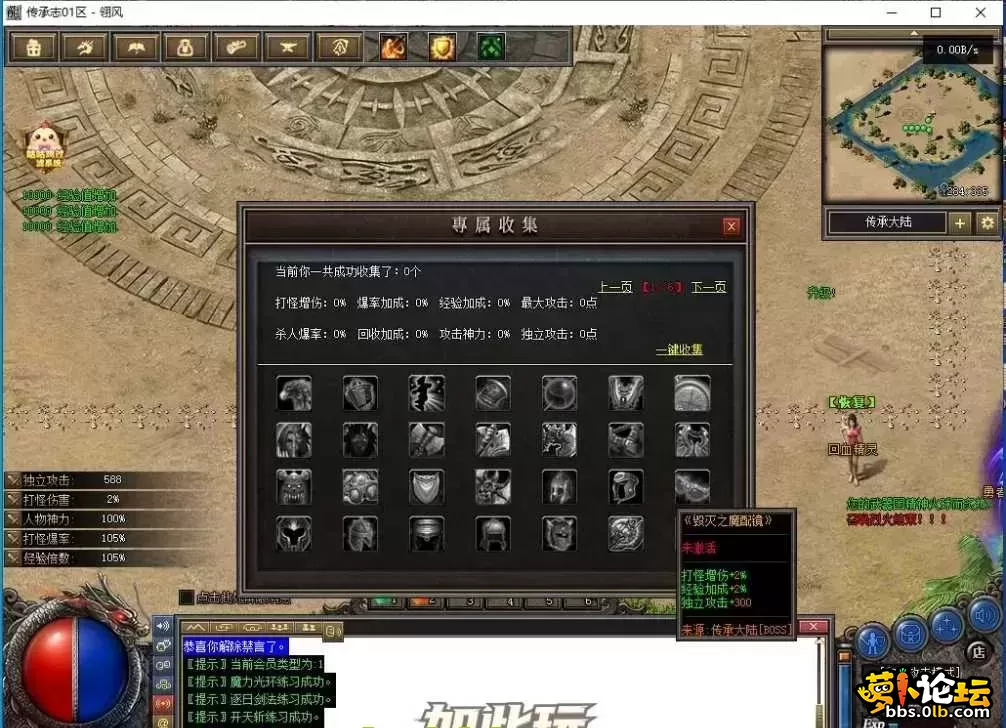 图8.webp