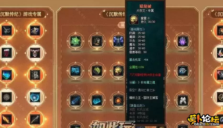 图2.webp