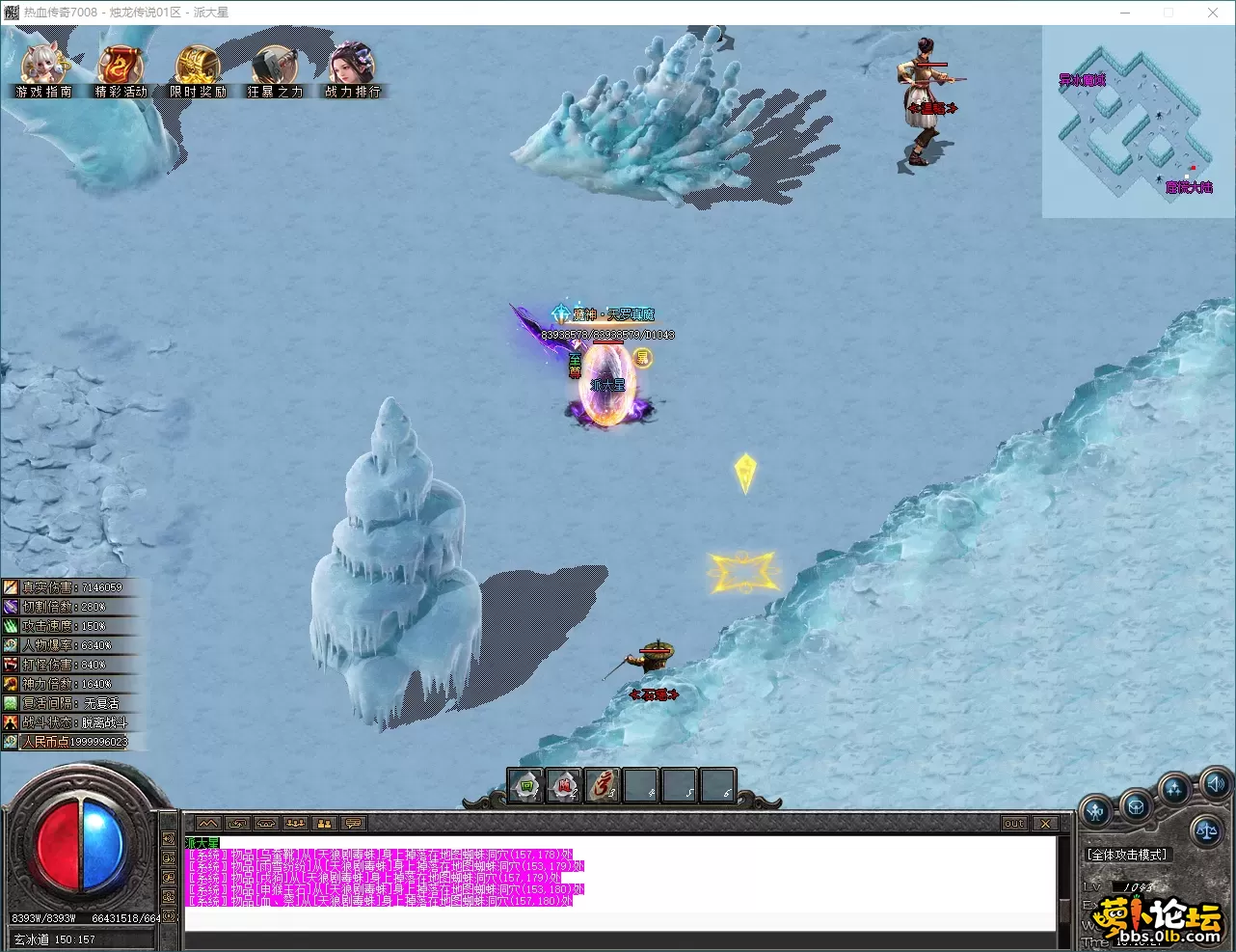 QQ_1790237427929.webp